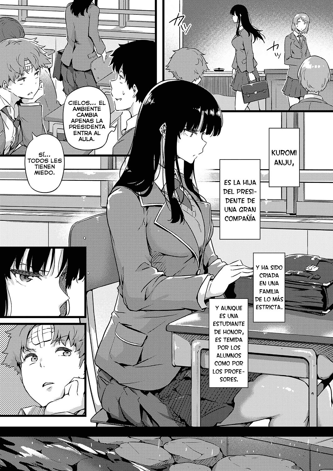 Ame wa Moufu no You ni page 3 full