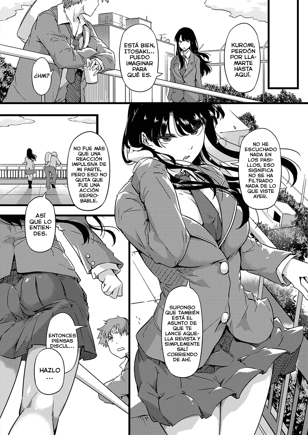 Ame wa Moufu no You ni page 6 full
