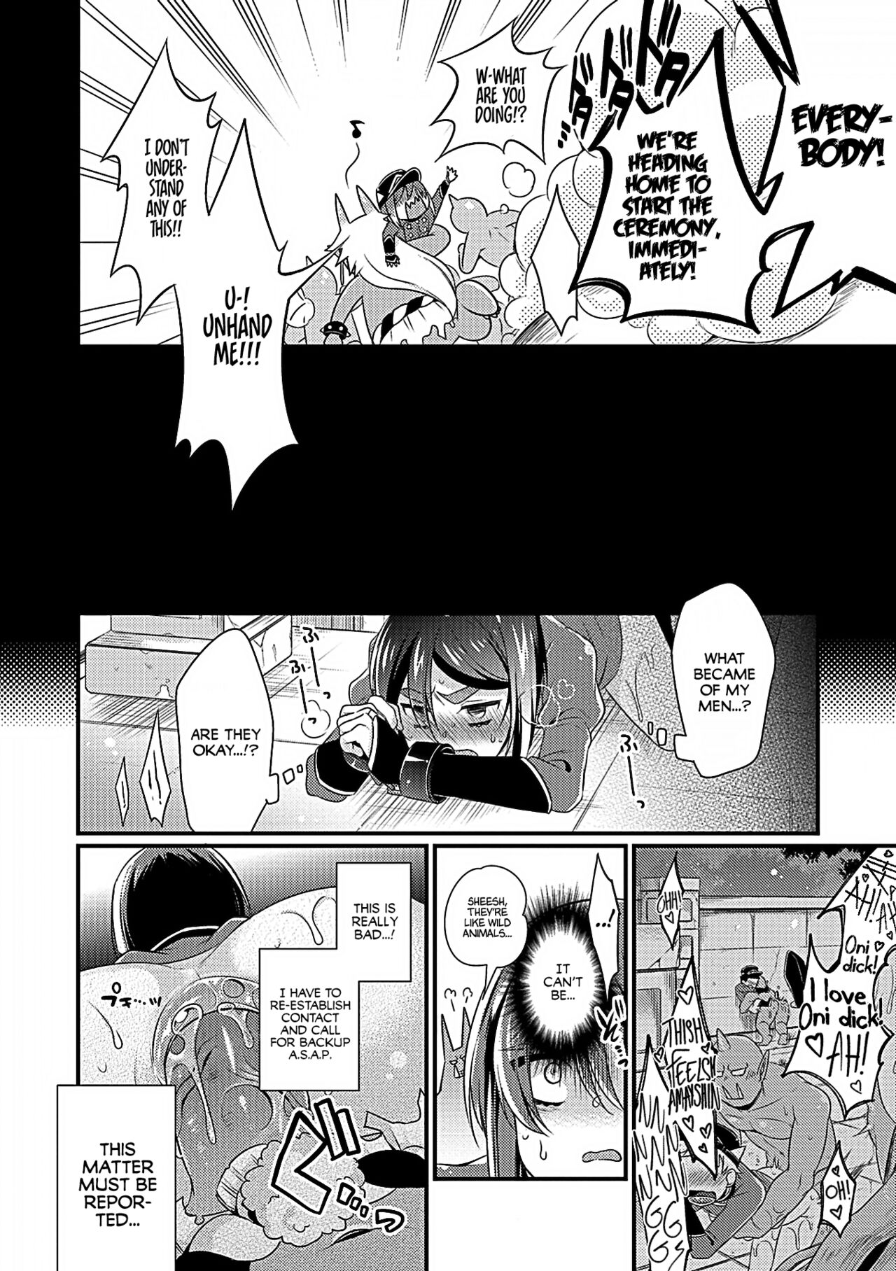 Oni ni Yomeiri | Married to an Oni page 10 full