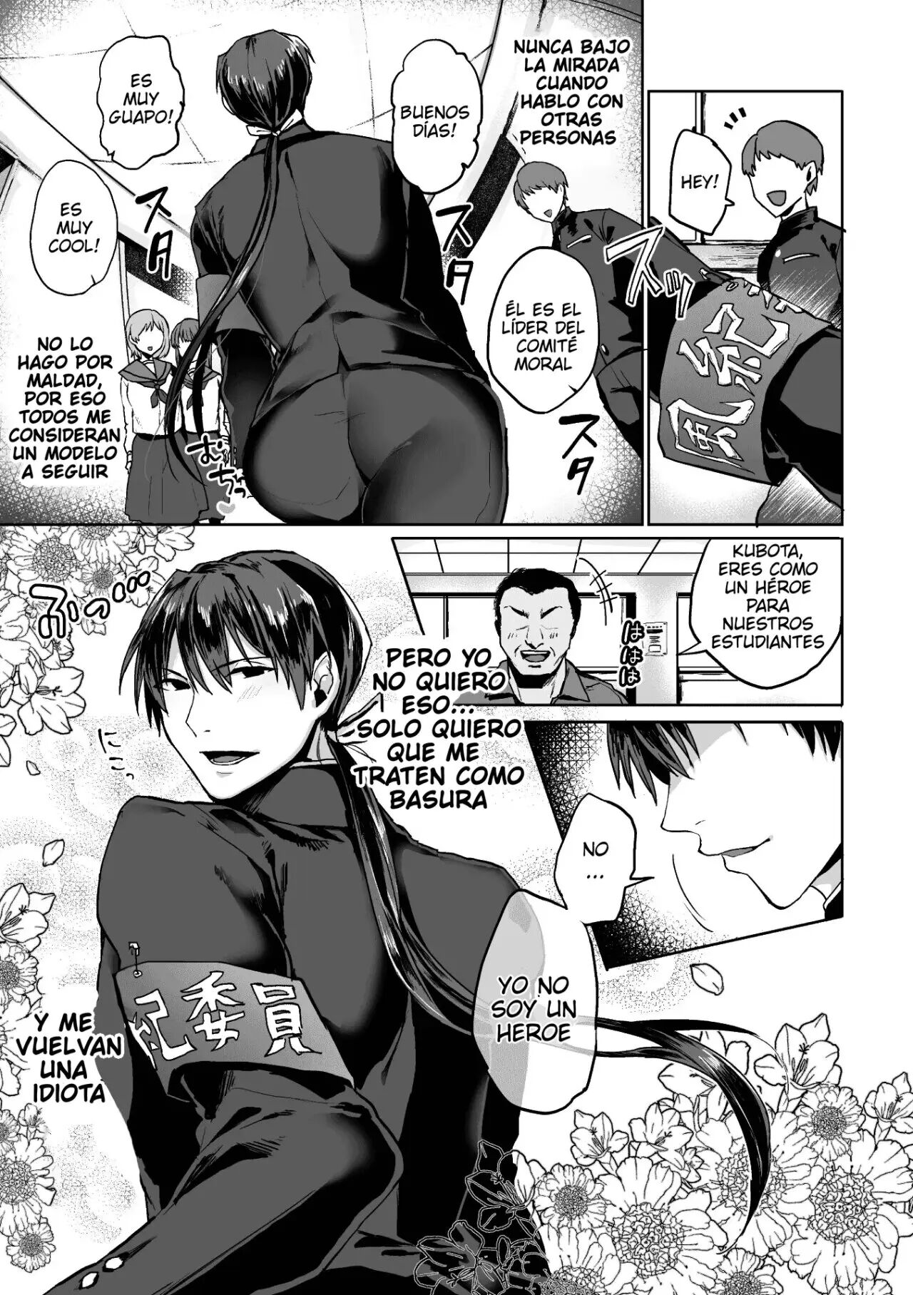 Zenkou Seito Akogare no Fuuki Iinchou ga Dosukebe Maso Datta no Daga! 1-3 page 2 full