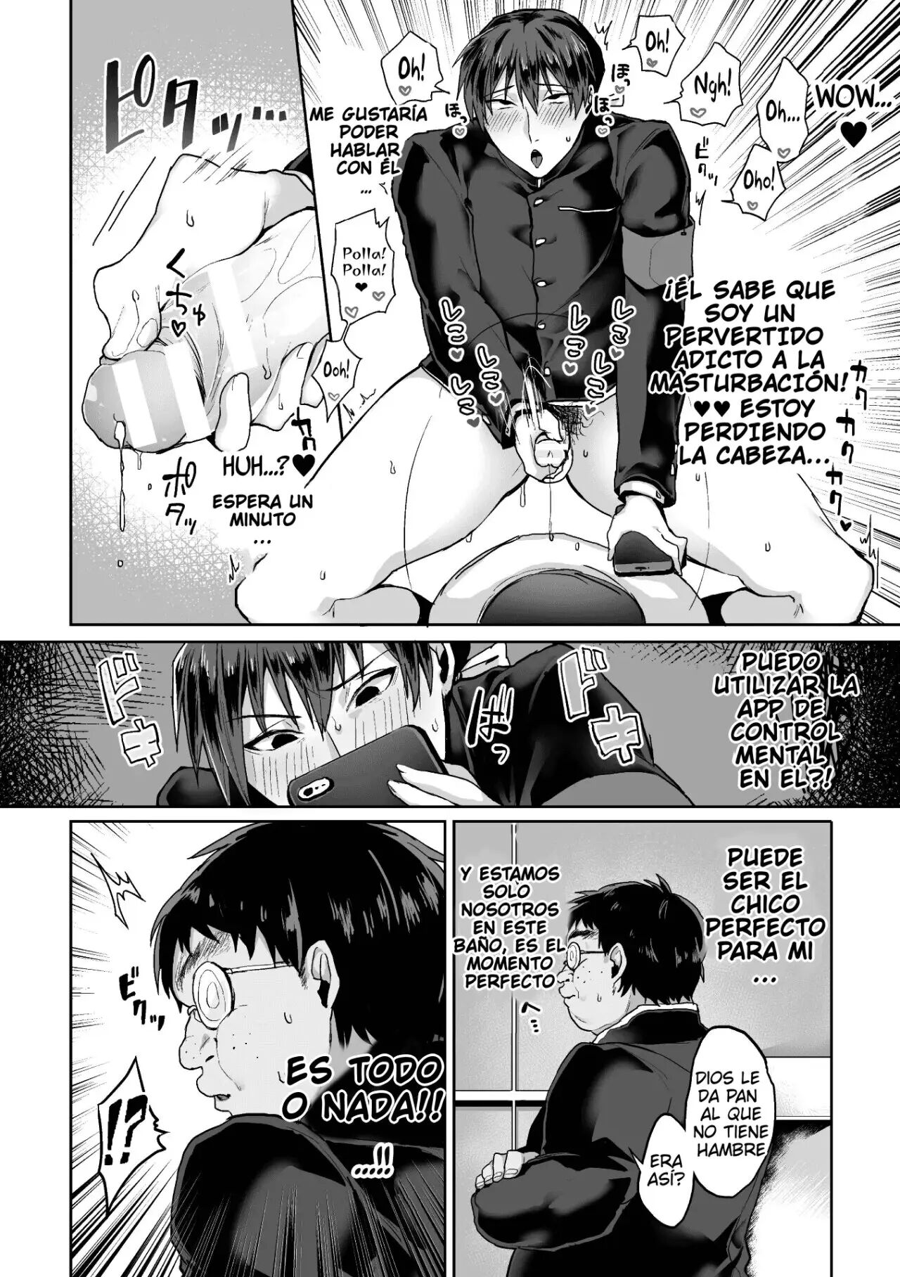 Zenkou Seito Akogare no Fuuki Iinchou ga Dosukebe Maso Datta no Daga! 1-3 page 5 full