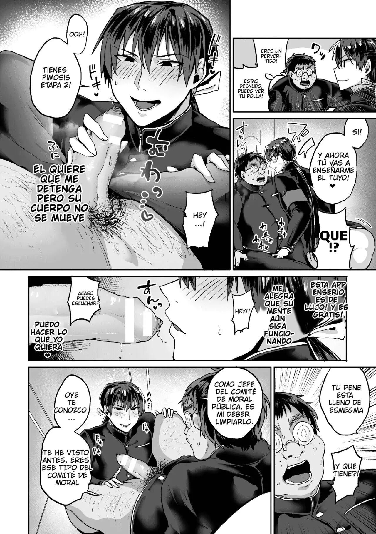 Zenkou Seito Akogare no Fuuki Iinchou ga Dosukebe Maso Datta no Daga! 1-3 page 7 full