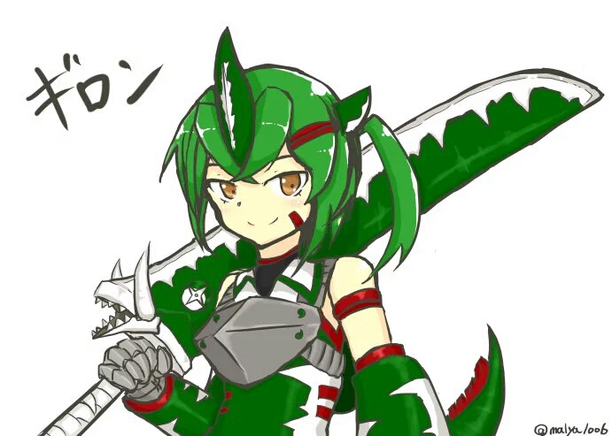 Pixiv page 6 full