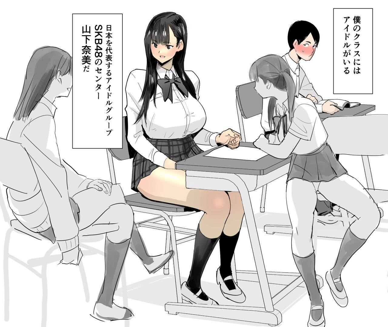●PIXIV● ベルゼ page 6 full