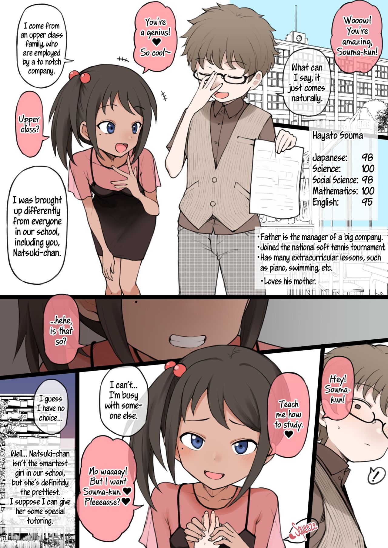 Natsuki's Adventures page 1 full
