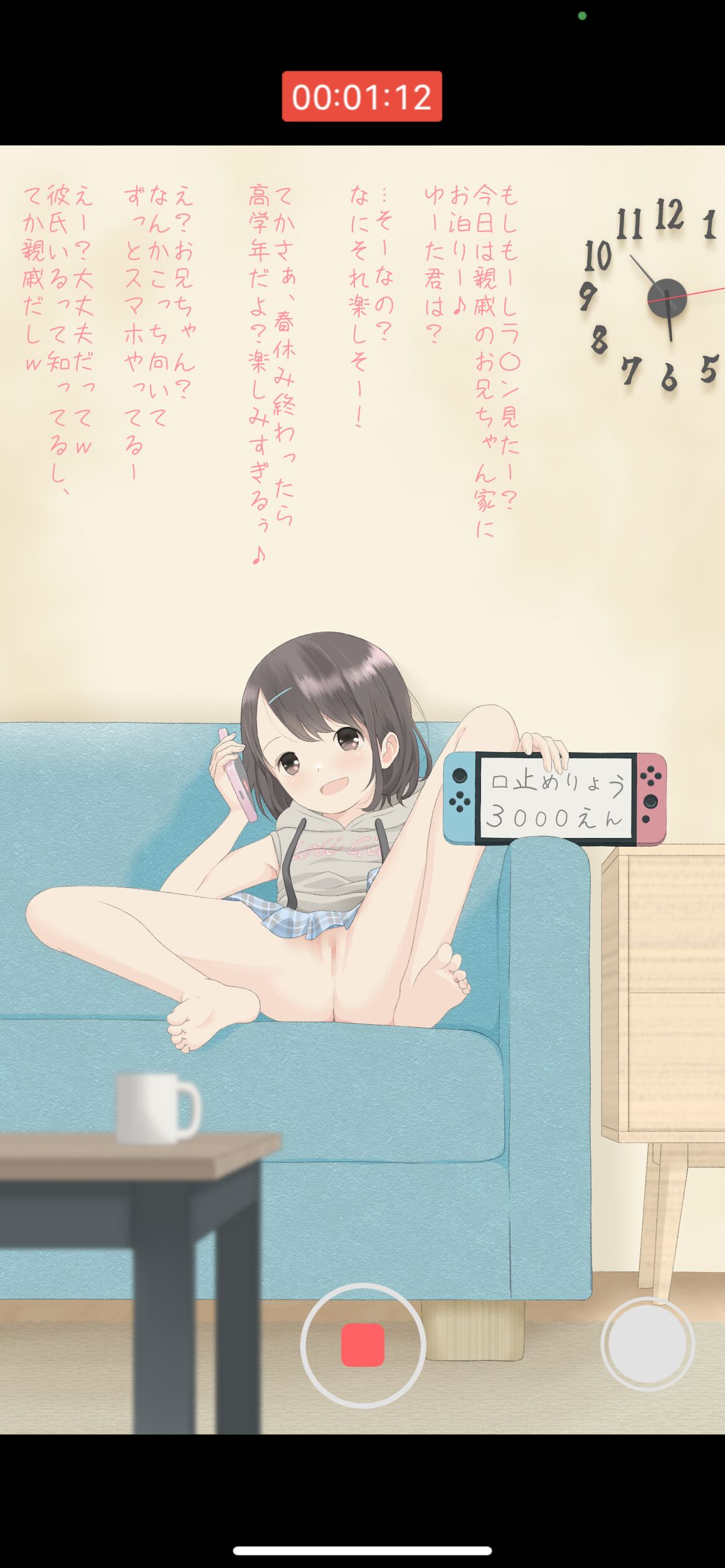 ◆FANBOX◆ aki page 4 full