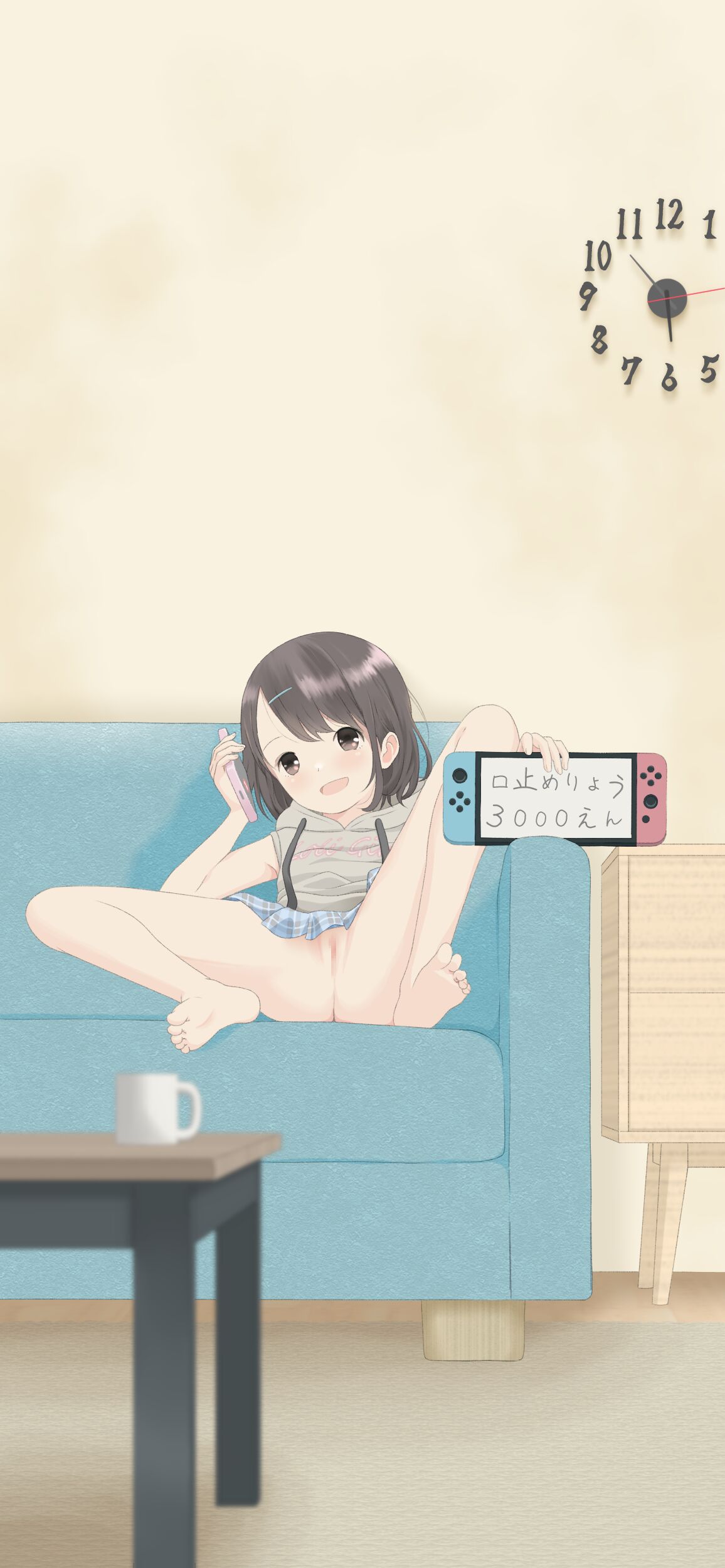 ◆FANBOX◆ aki page 6 full