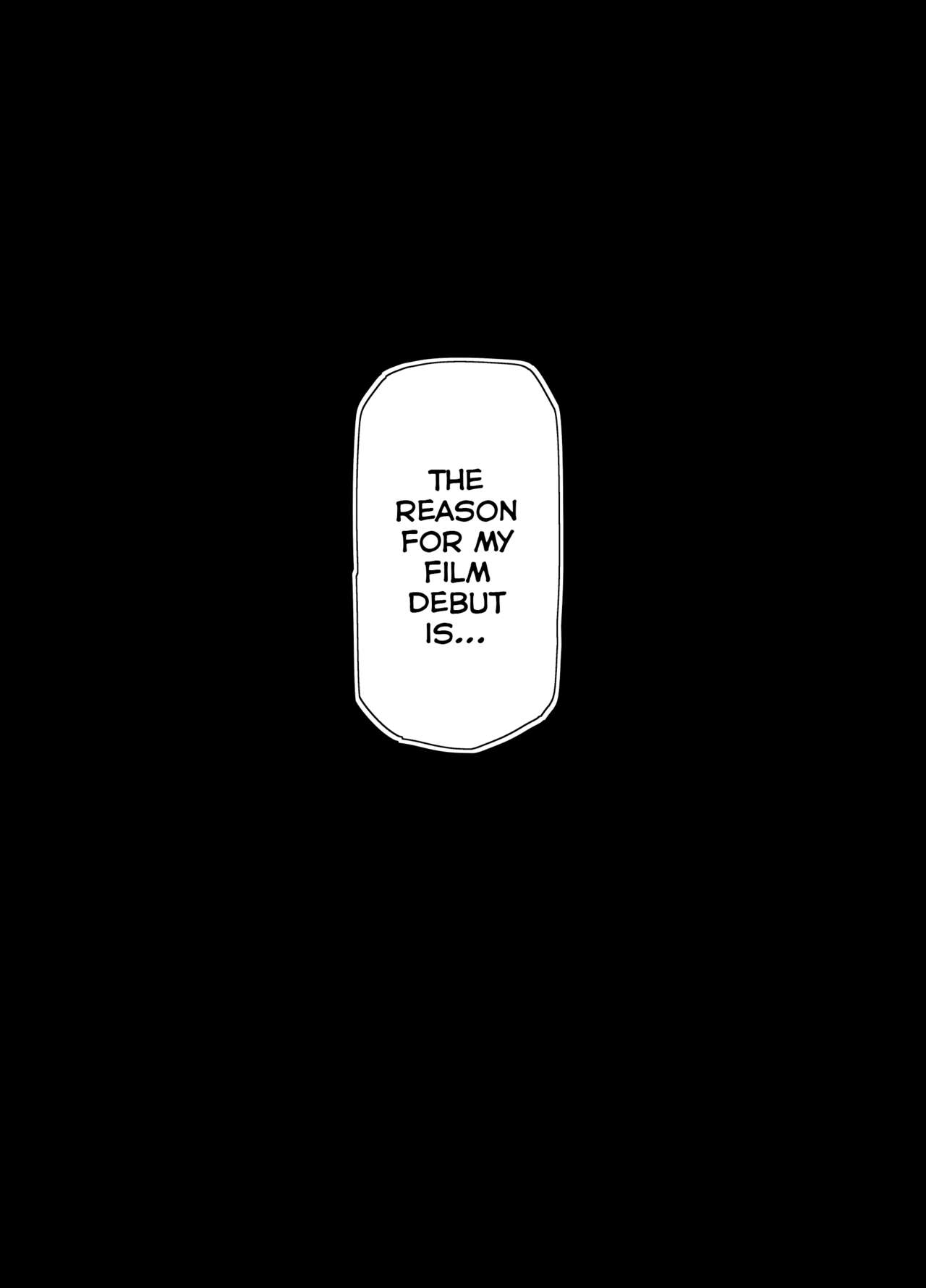 Shidarere Sakura Hakuraku Keika 2212 page 3 full