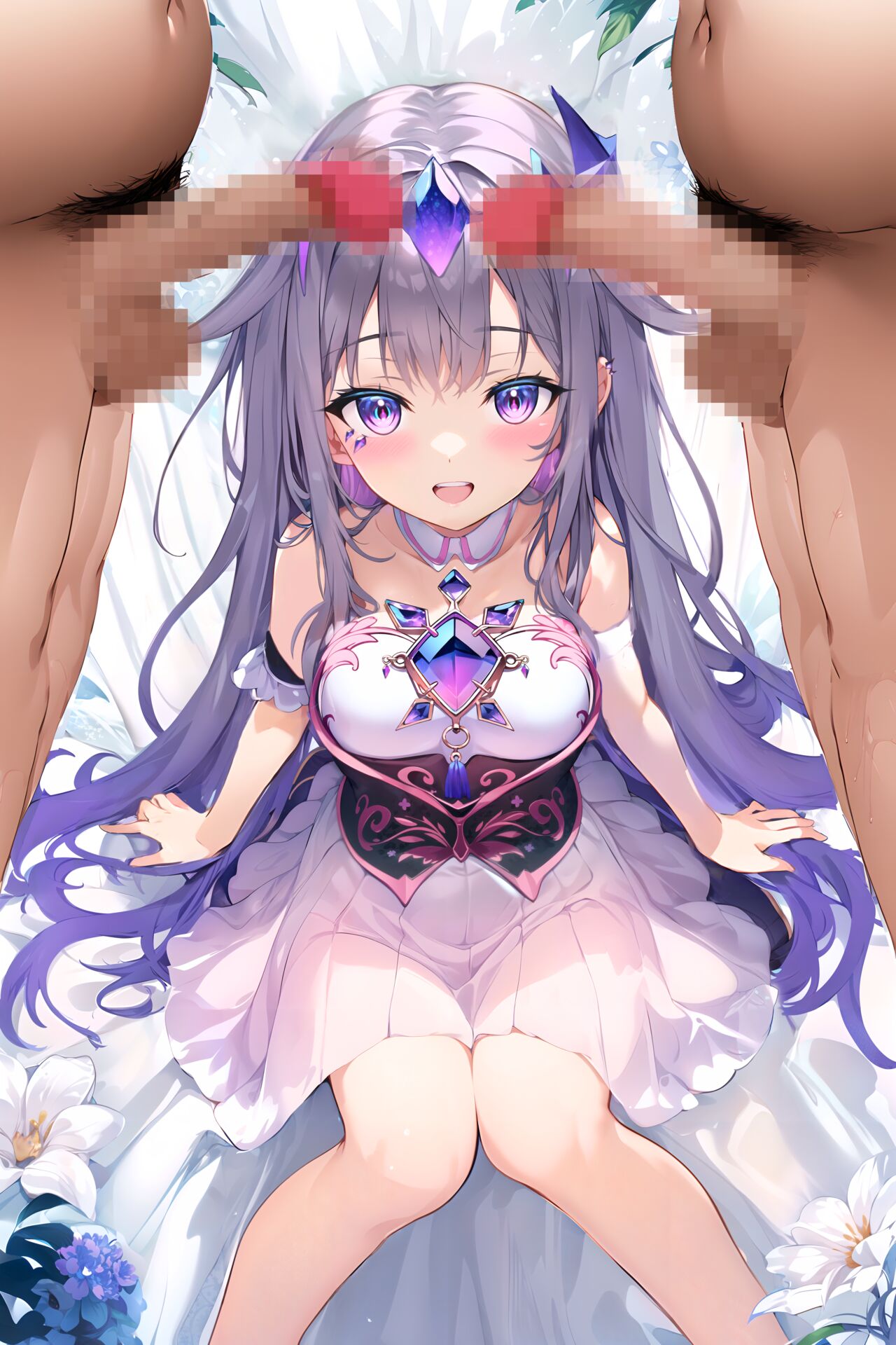 Koseki Bijou page 7 full