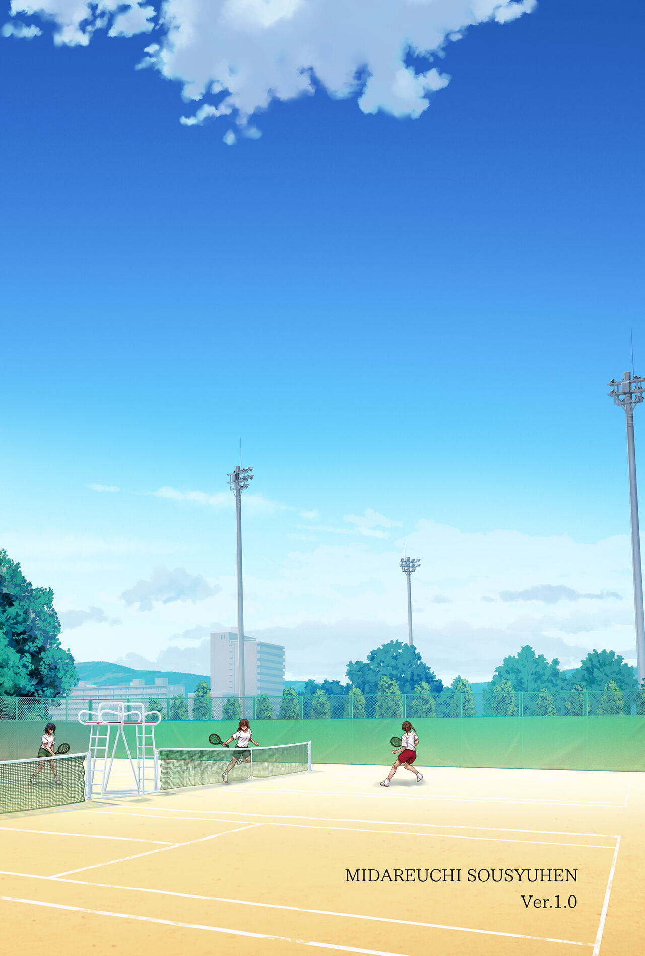 Midareuchi zenki sousyuhen page 1 full