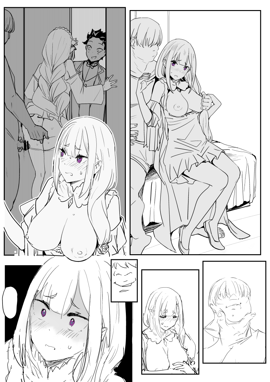 EMT page 4 full