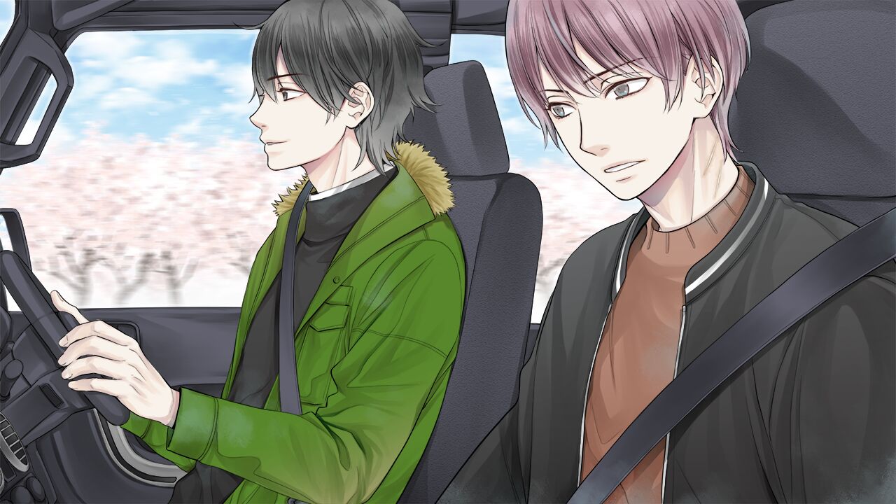 nie no machi iromusubi page 6 full