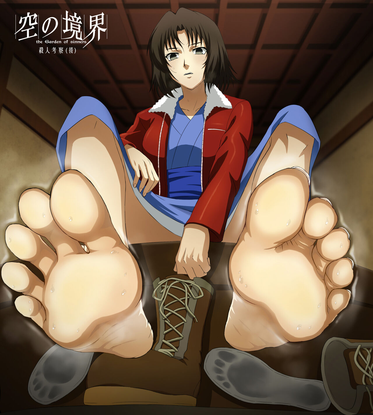 空の境界 Shiki Ryougi page 6 full