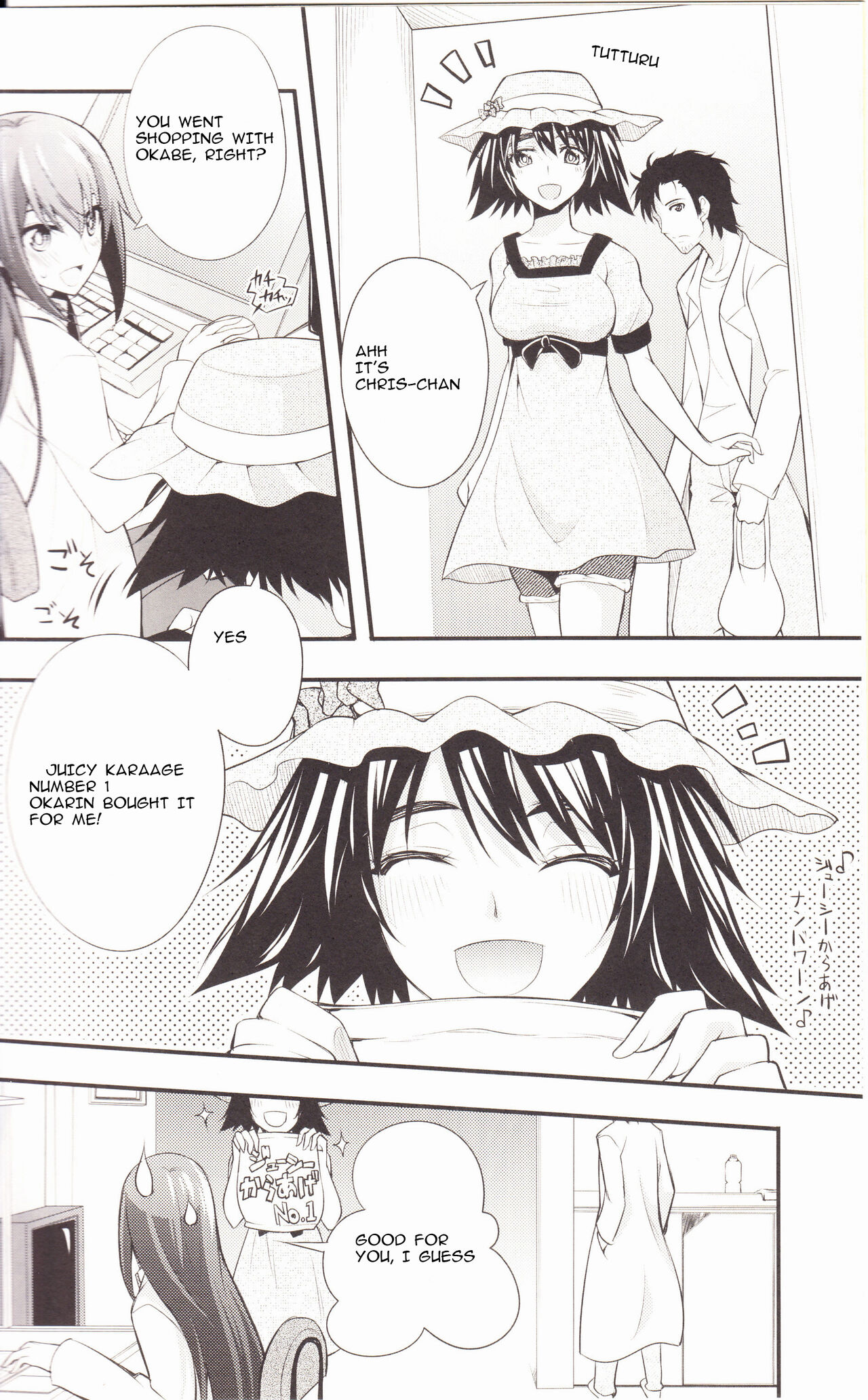 Aishisensya no Ansible page 5 full
