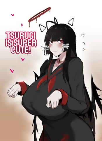 Tsurugi wa Kawaii naa cover