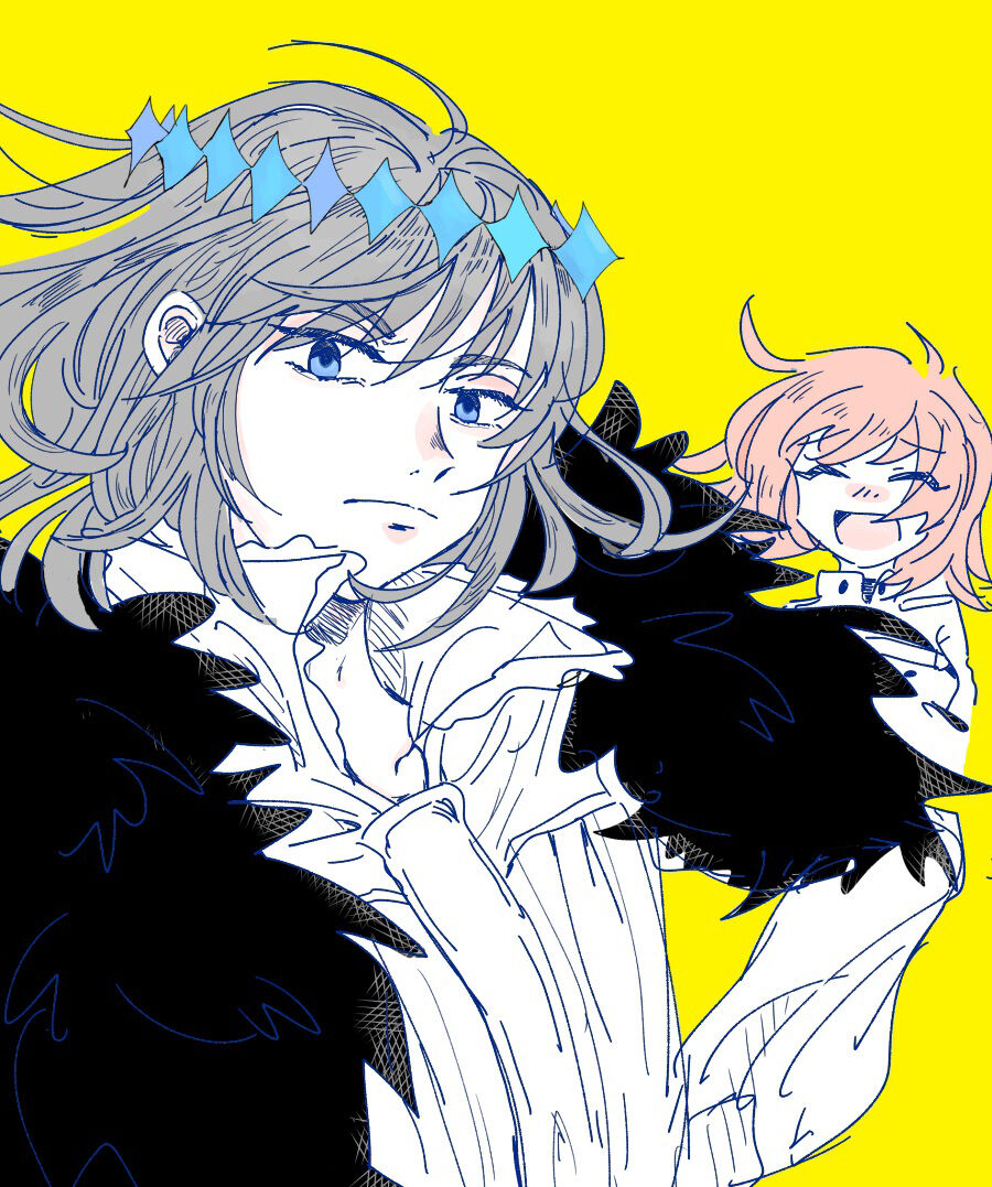 Guda ko uke matome ③ page 1 full