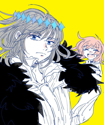 Guda ko uke matome ③ cover