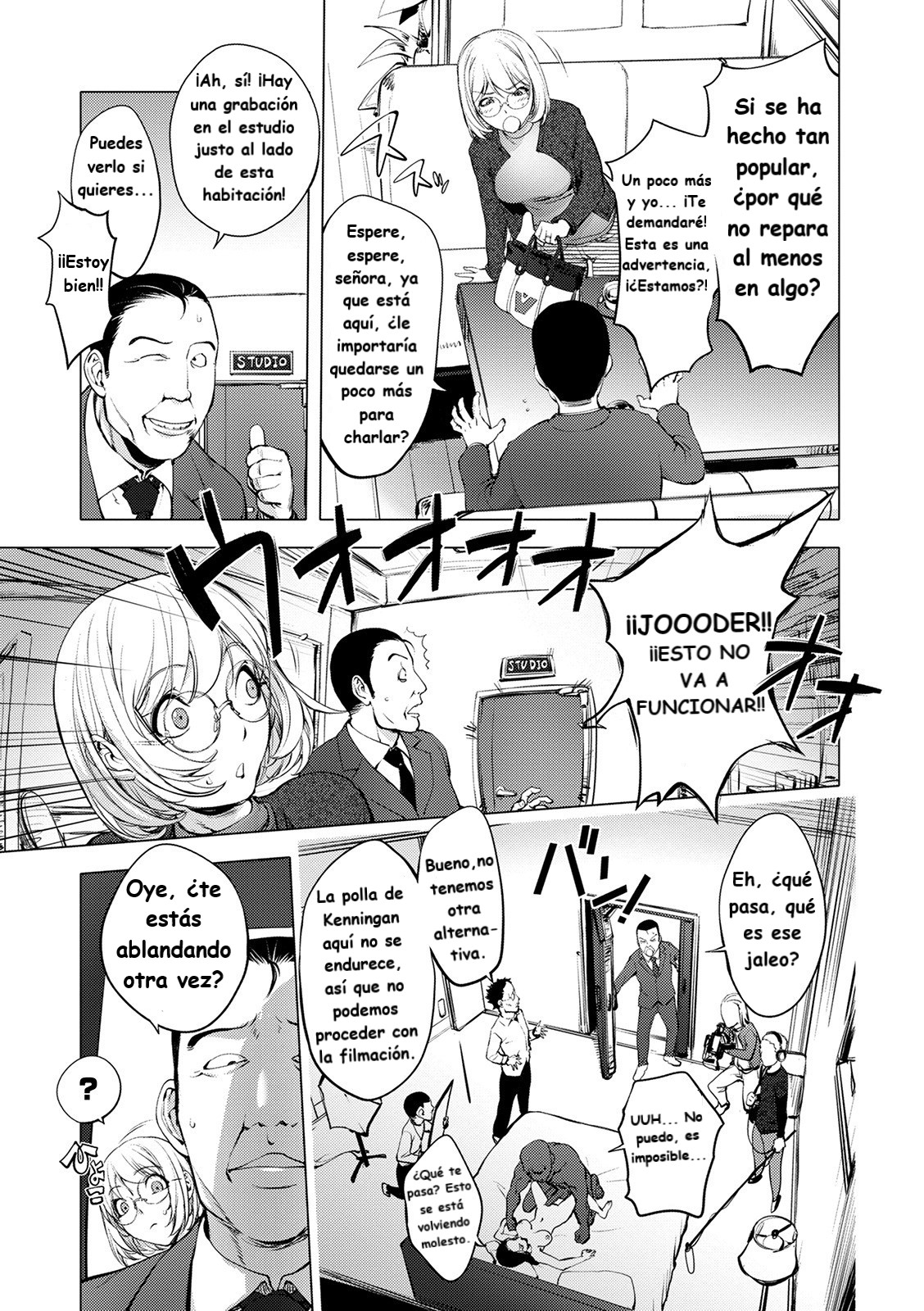 Kayano Neeko AV 1 y 2 sin censura. page 3 full