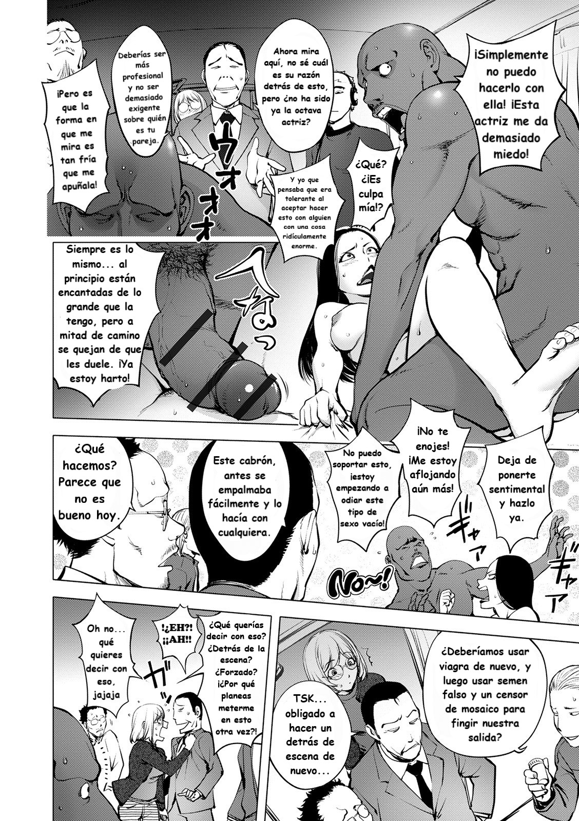 Kayano Neeko AV 1 y 2 sin censura. page 4 full