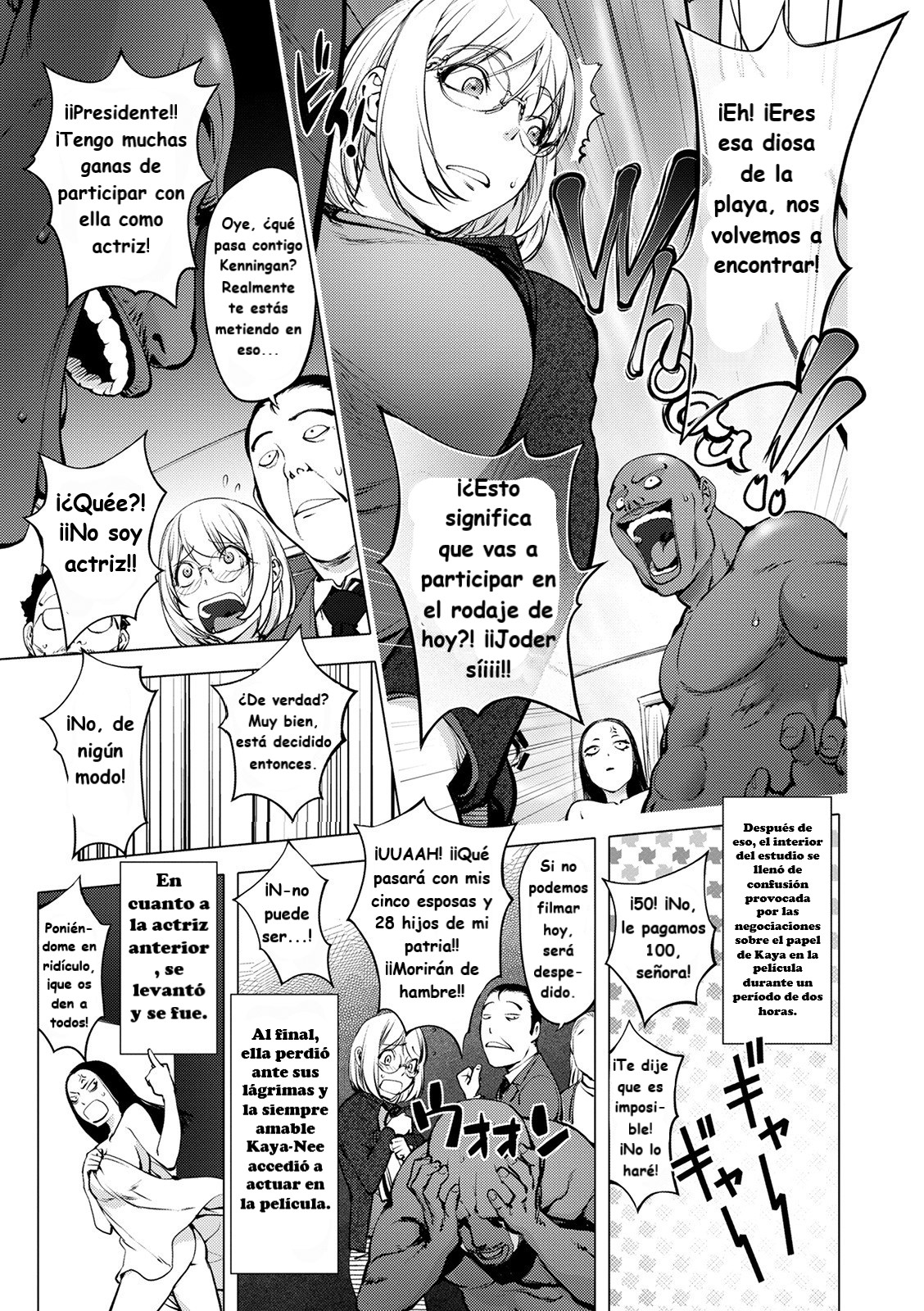 Kayano Neeko AV 1 y 2 sin censura. page 5 full