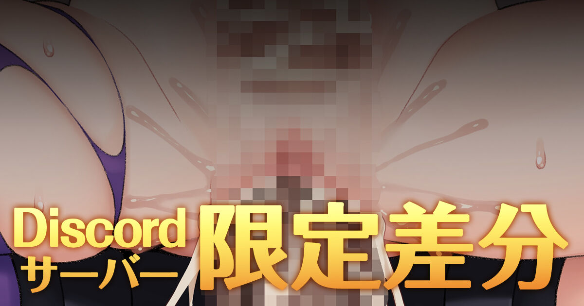YMD 肉オナホ page 9 full