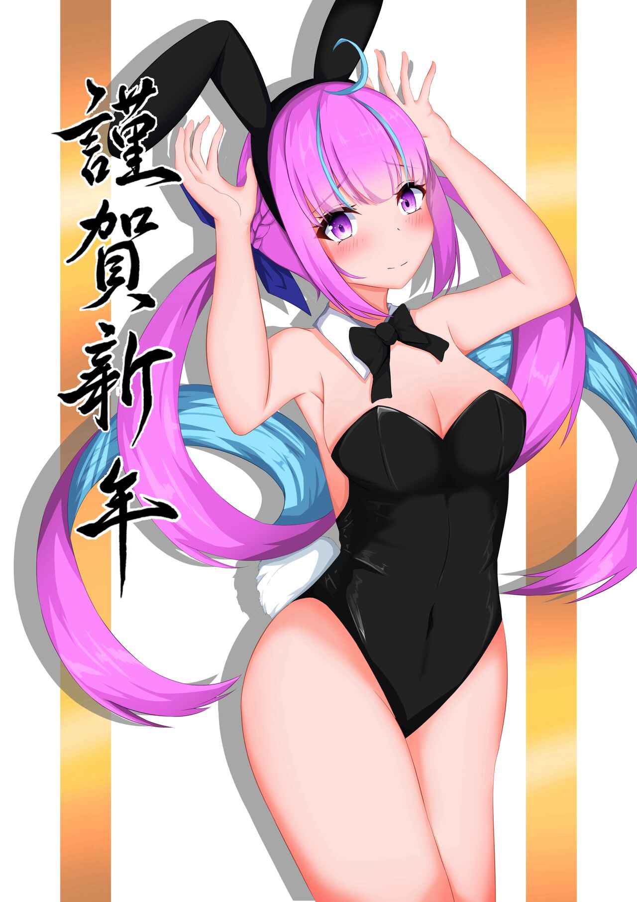 ●PIXIV● 結城しぐ page 9 full