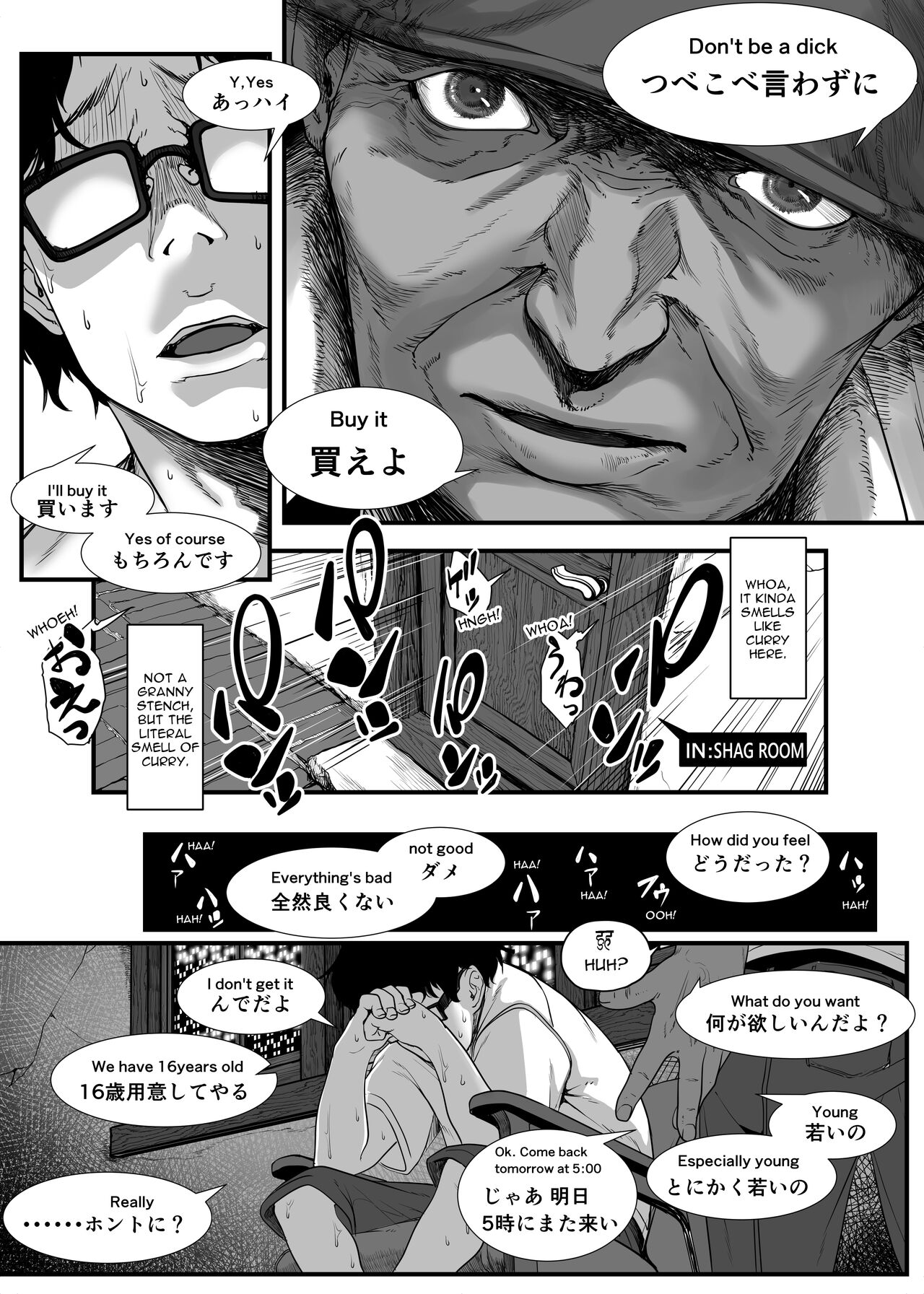 A Story About Highly Risky Sex Up to The Extreme Limit in An Asian Brothel page 7 full