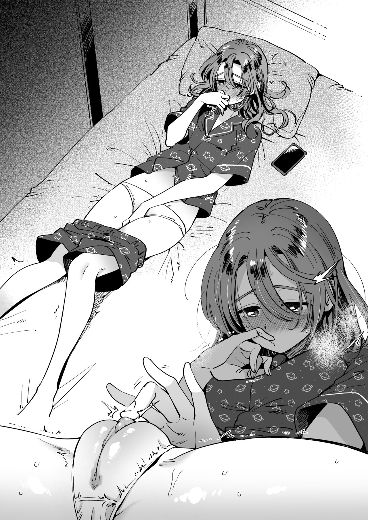 クロエを召喚できなかったふみちゃんがさみしくひとりえっち… page 7 full