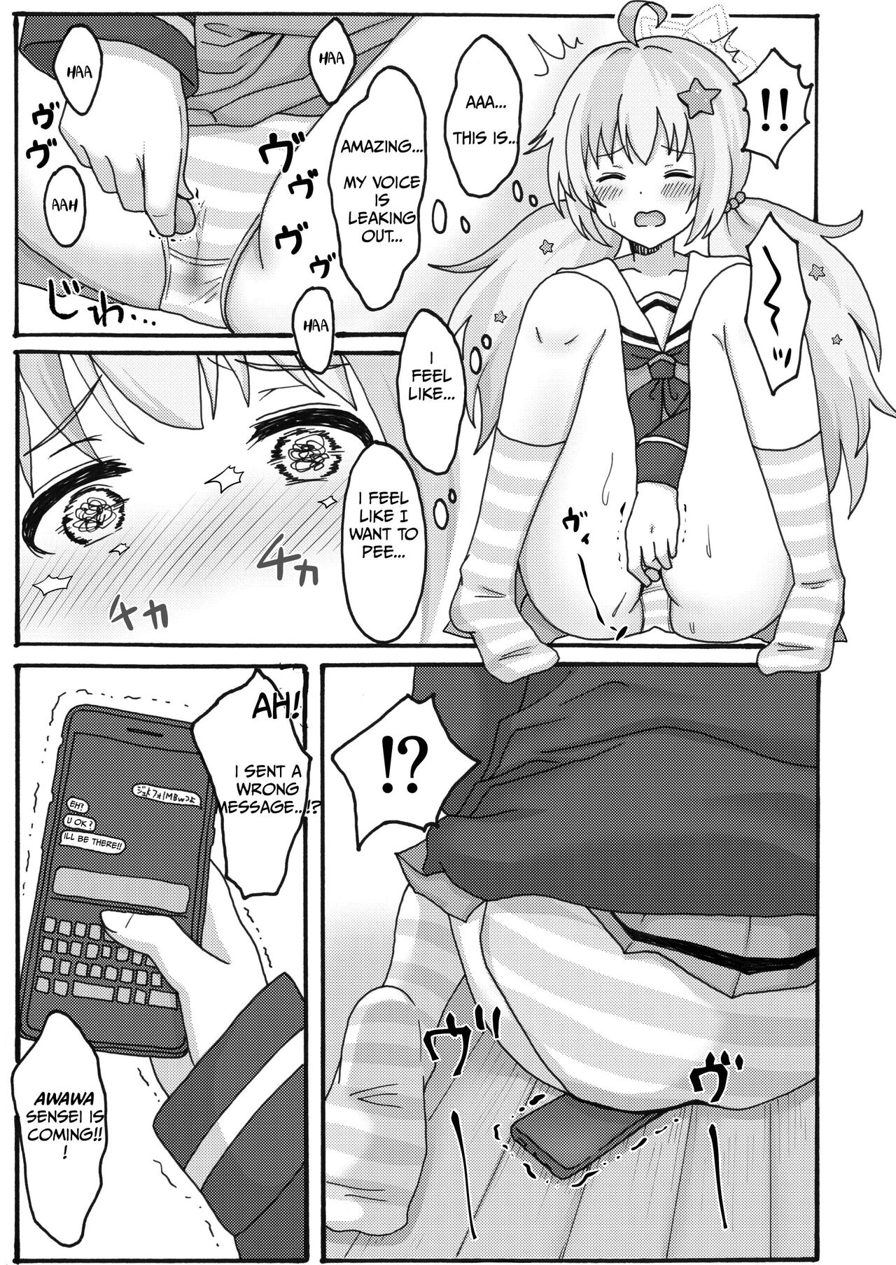 Yuuwaku Reisa｜Temptation Reisa page 5 full