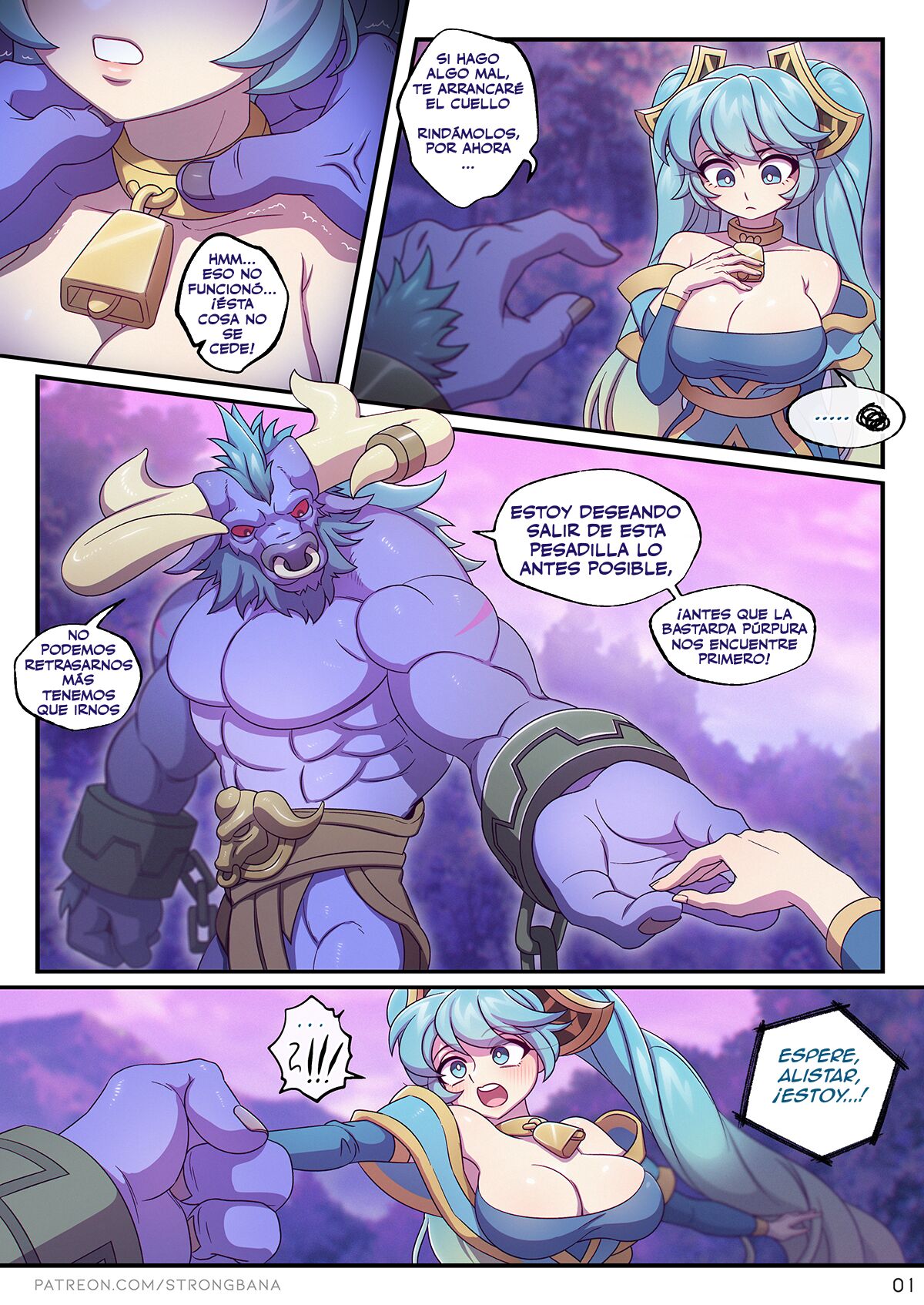 I NEED SOMETHING YOU HAVE / NECESITO ALGO QUE TÚ TENGAS    - page 4 full