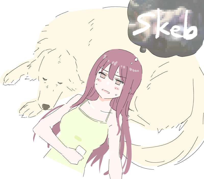 Skeb Mating Game Kyoko Illustrations page 2 full