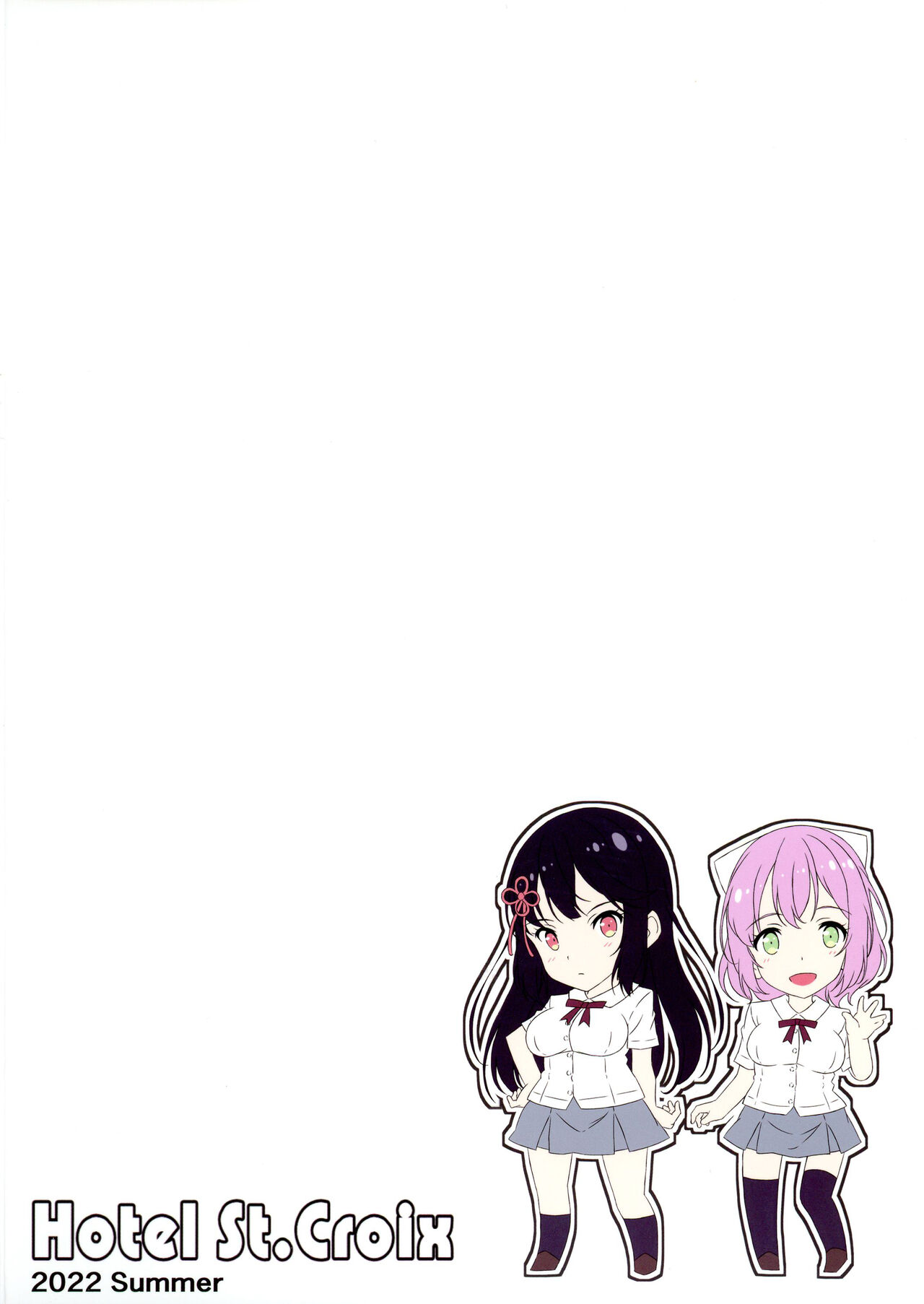 Kurokami LONG Futanari-chan to Jyunai SEX ga Shitaii! page 3 full