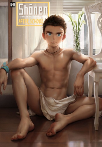 Teenage After Class cover