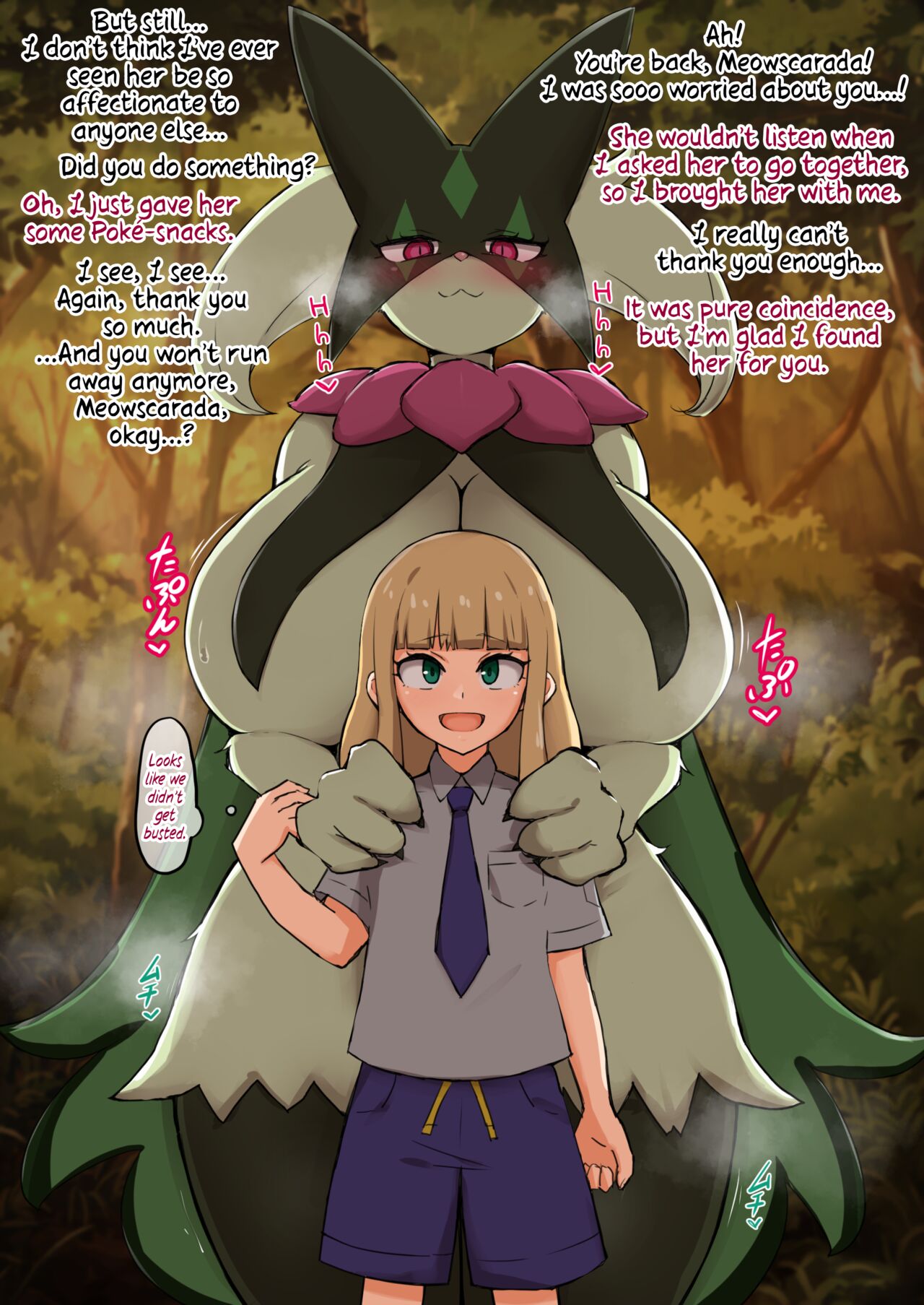NTR Nya 1+2 page 9 full