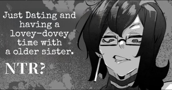 Downer Onee-san to Tsukiatte Ichaicha suru dake no Hanashi cover