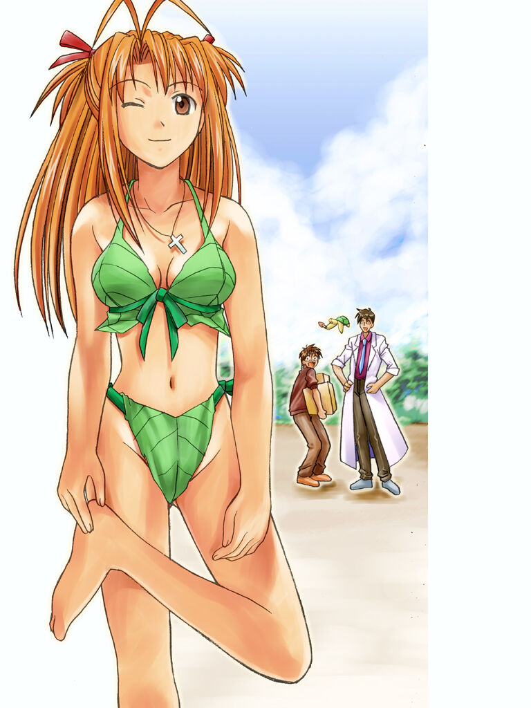 YUKEMURI page 9 full