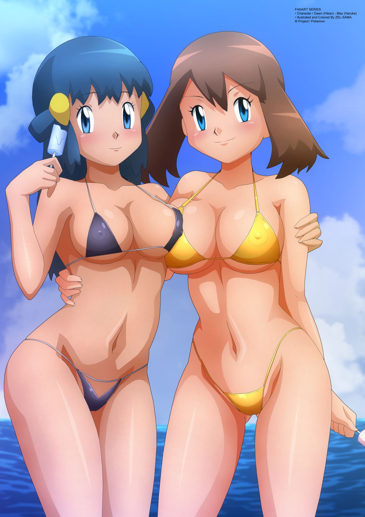 Dawn Set page 9 full