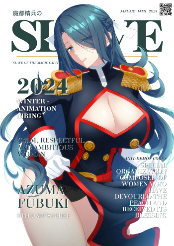 ●PIXIV● lukmanscootkenn cover