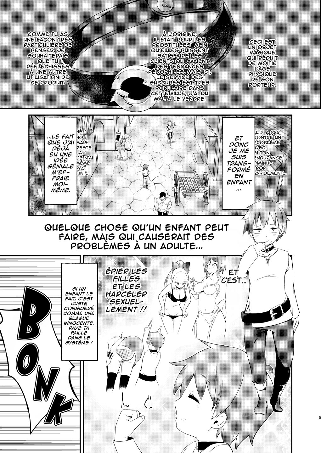 Lolikko Megumin o Kouryaku Seyo! |  Séduire une loli Megumin ! page 4 full