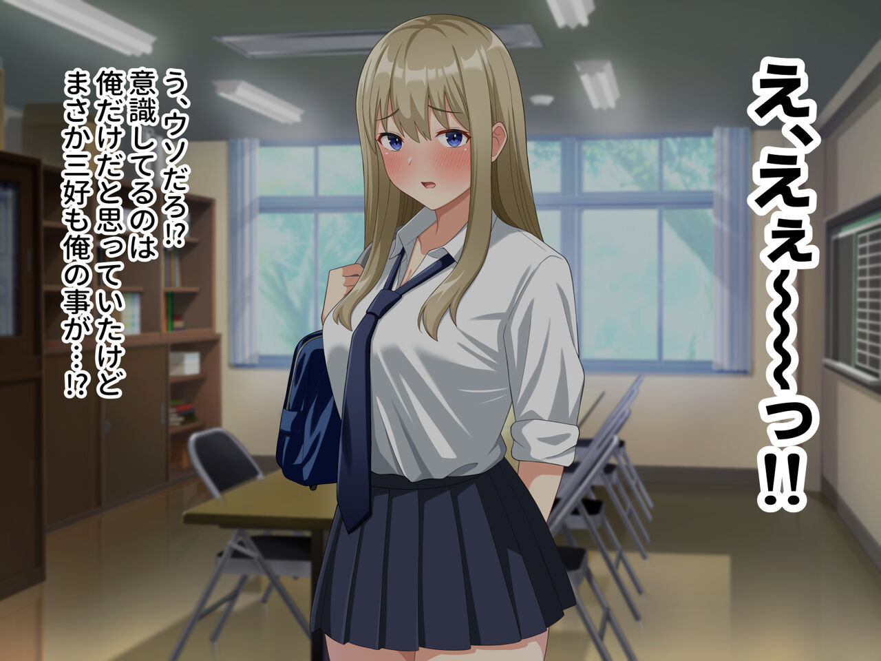 Choroi Kouhai to Icha Love Sex Shimakutta Hanashi page 10 full