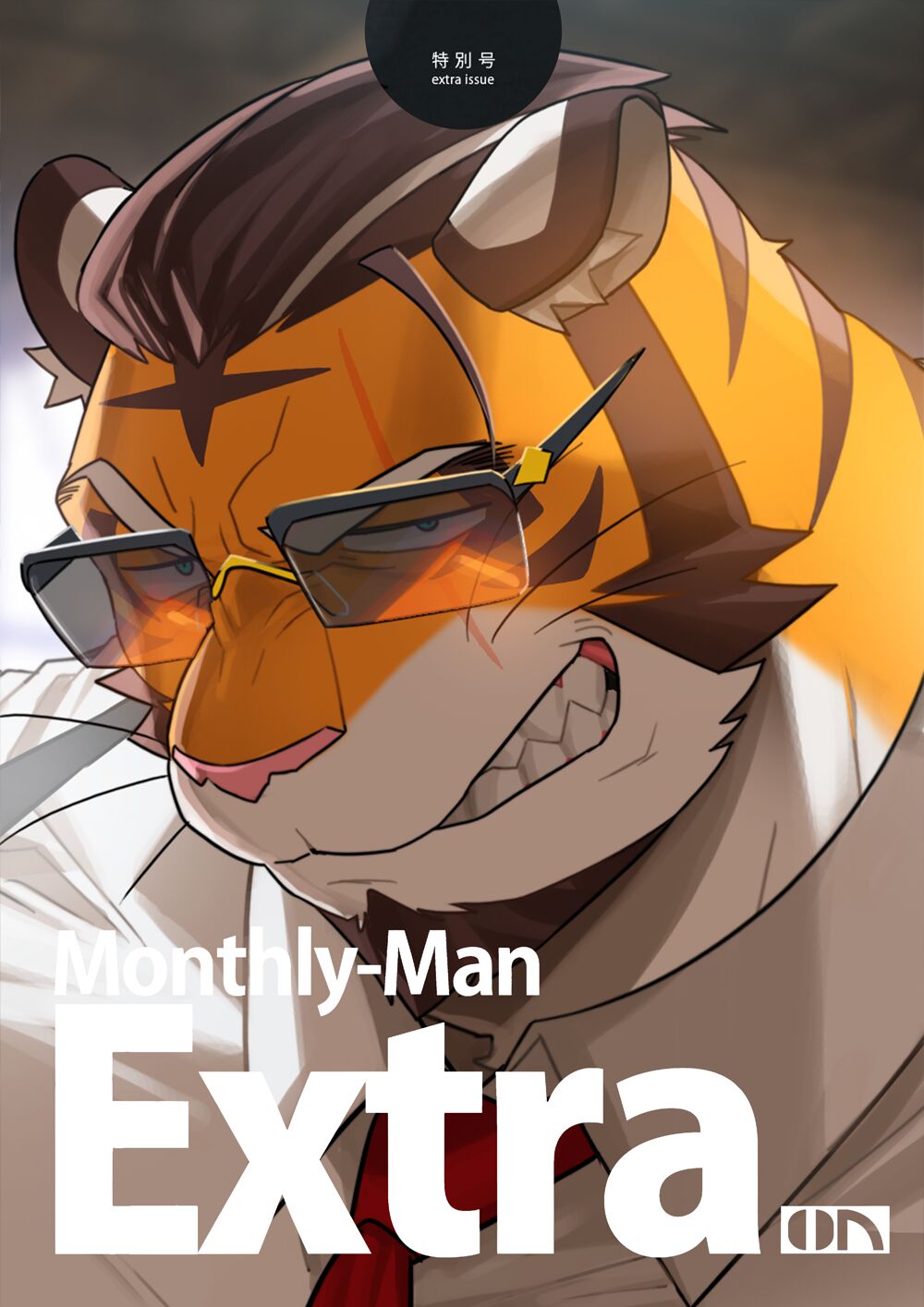 M3M Extra03 page 1 full