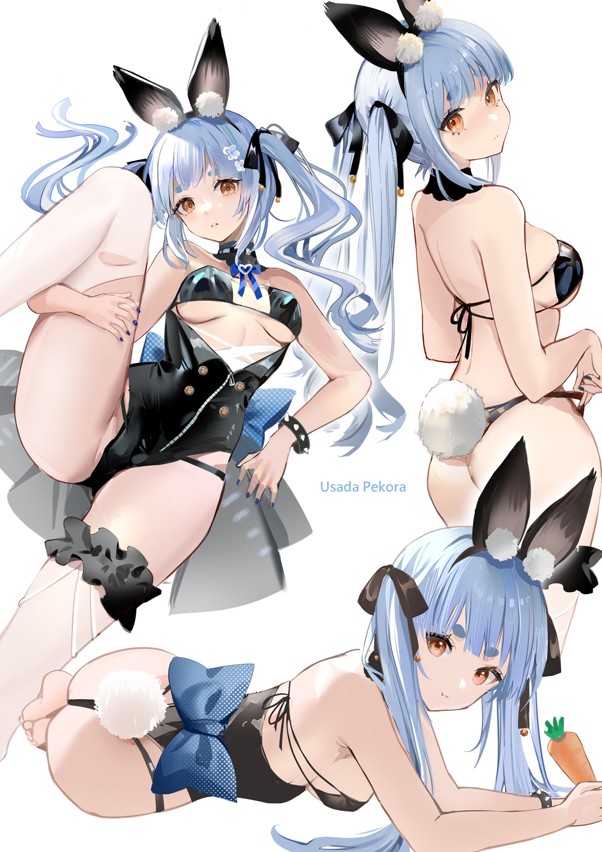 rero貝 page 3 full