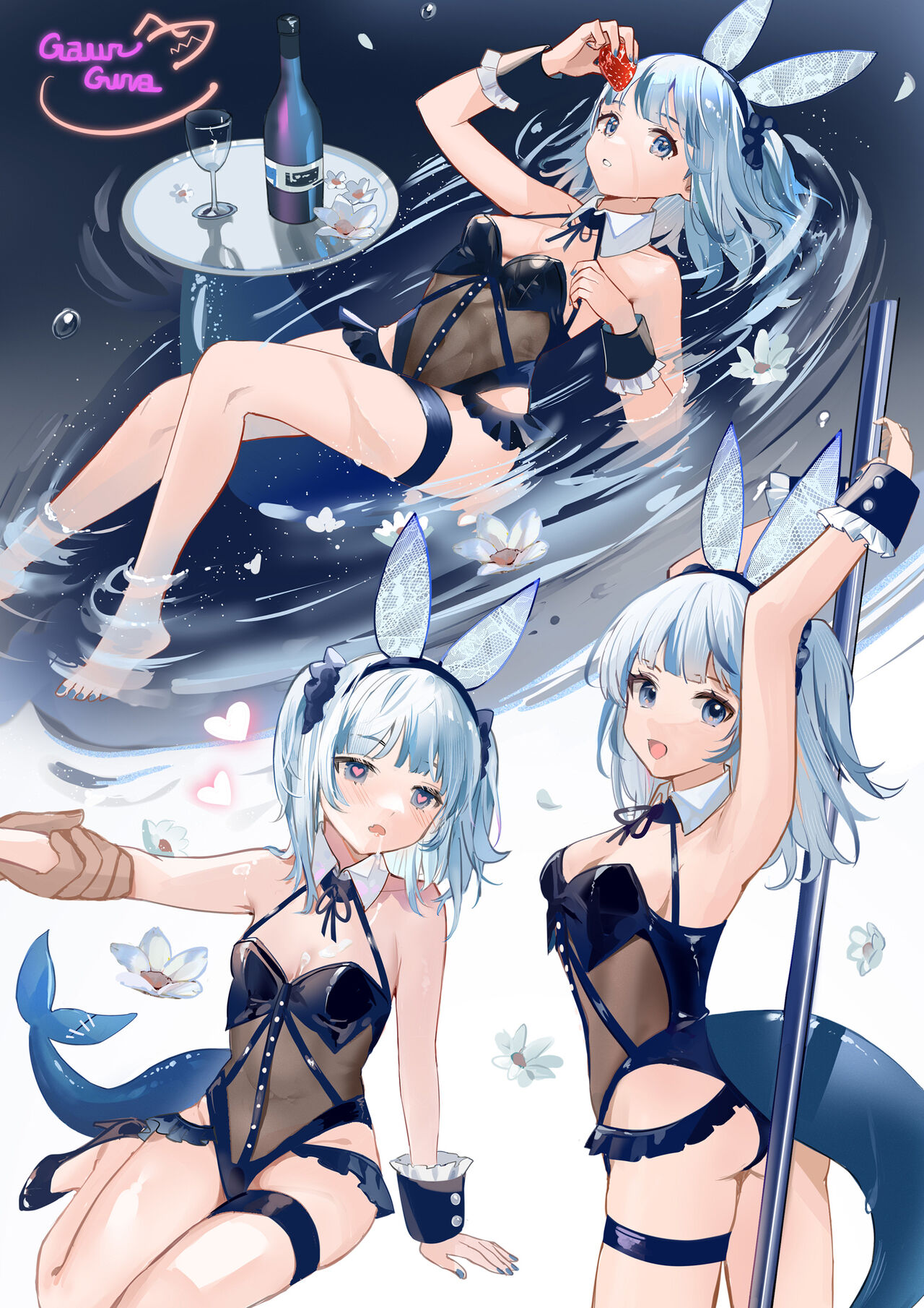 rero貝 page 5 full