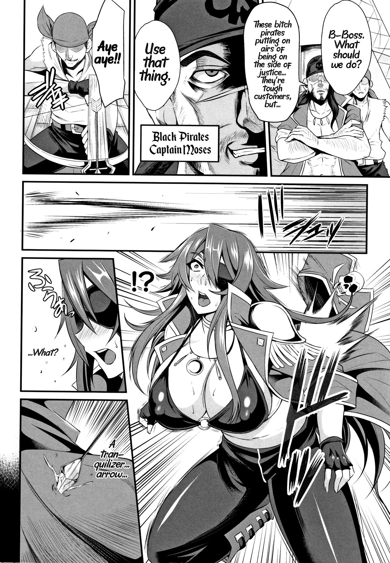 Onna Kaizoku Mira Kutsujoku no Koukai page 2 full