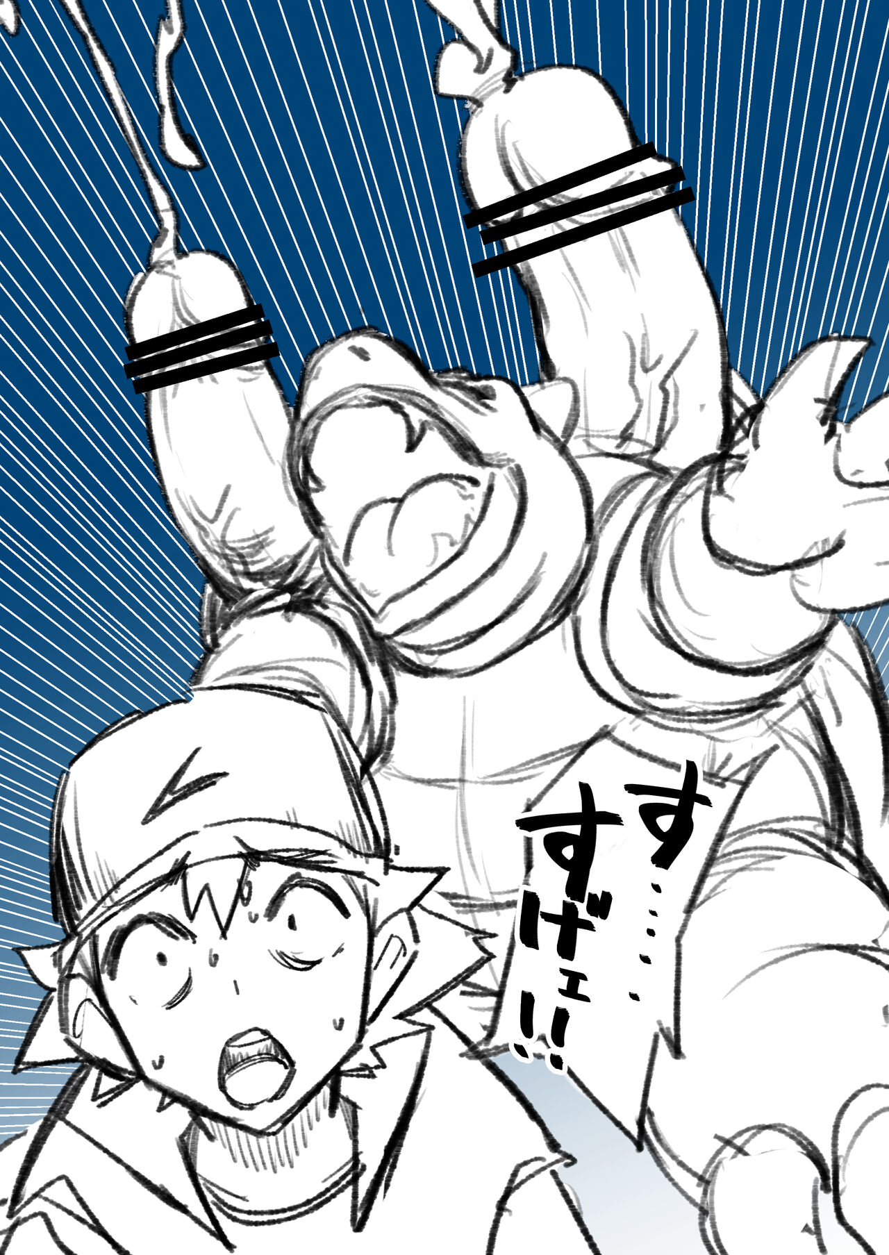 ●PIXIV● 松田val page 7 full