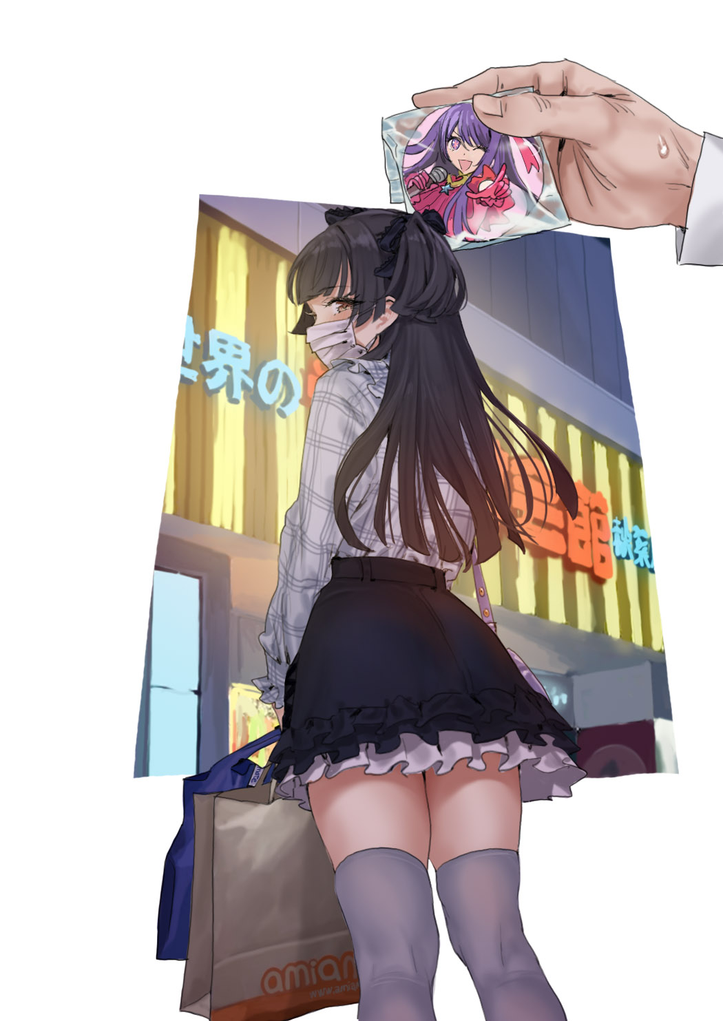 Bonus Commu #77 page 2 full