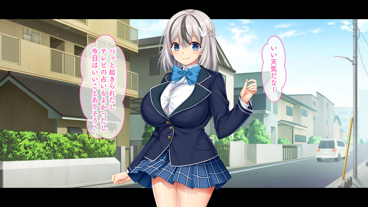 Soku Habo! Koubi-chan!! ~S-kyuu Nikubenki Bishoujo no Pakopako Kiroku ~ page 3 full