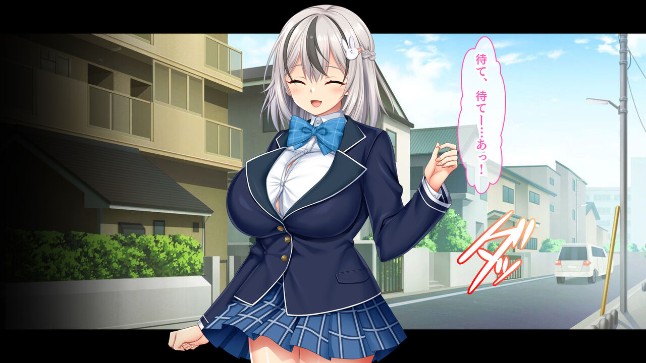 Soku Habo! Koubi-chan!! ~S-kyuu Nikubenki Bishoujo no Pakopako Kiroku ~ page 5 full