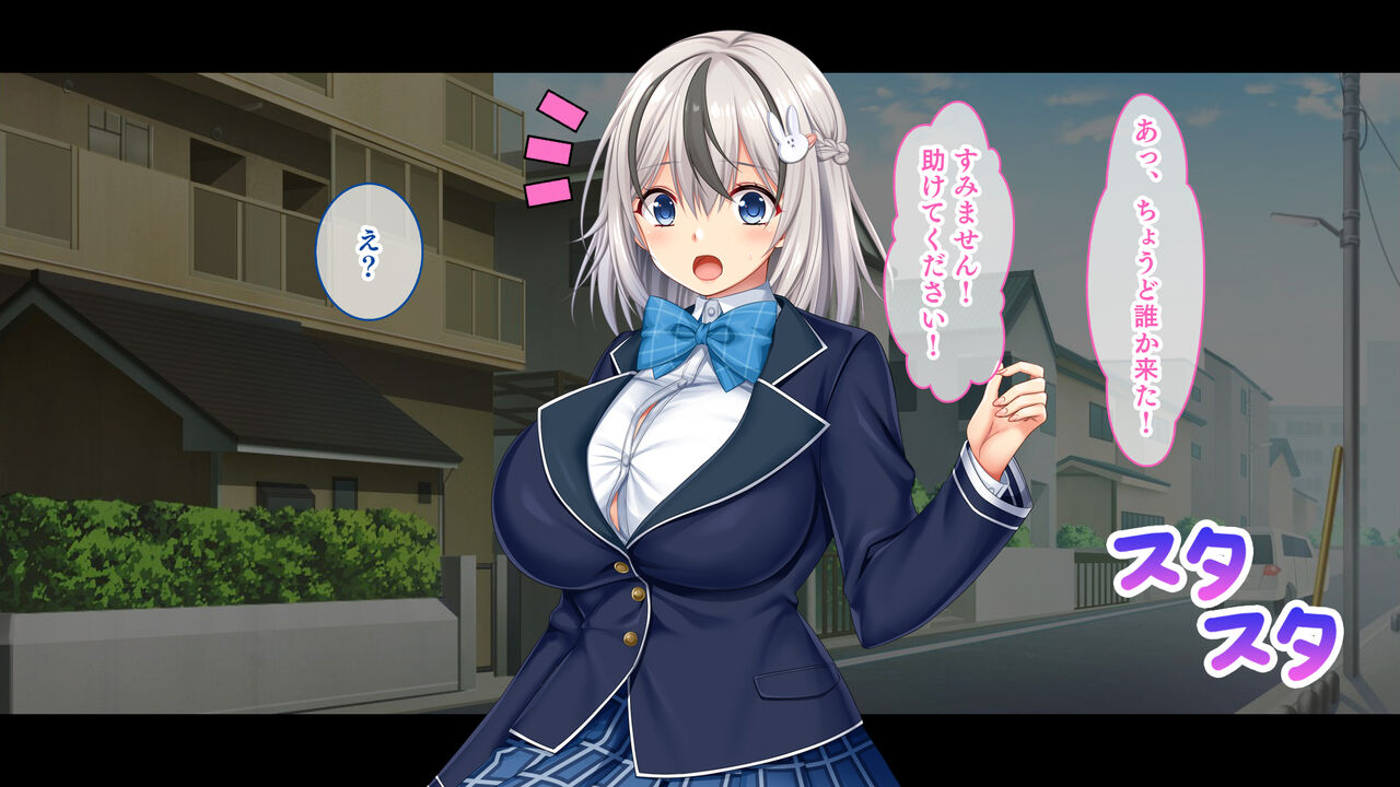 Soku Habo! Koubi-chan!! ~S-kyuu Nikubenki Bishoujo no Pakopako Kiroku ~ page 7 full