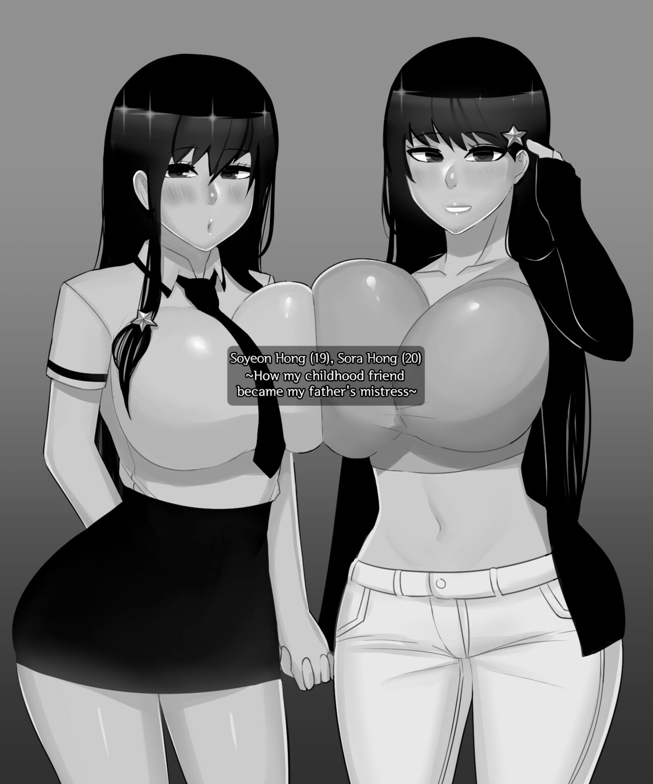 Sora&amp;Soyeon_1 page 1 full
